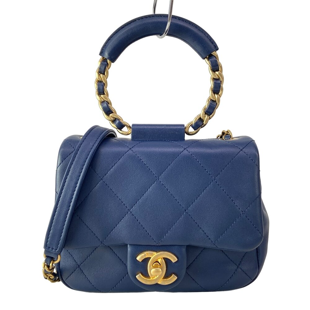 Chanel Mini Matelasse Shoulder Bag